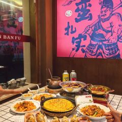 三板斧烧鸭煲(武昌店) 여행 사진