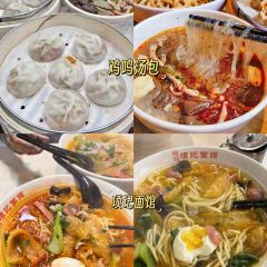 肉大爷屋(新街口店) User Photo