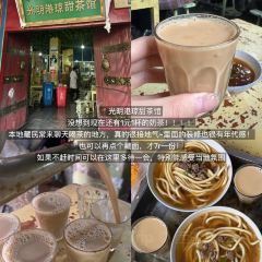 Meiweirouhuimi Restaurant 여행 사진