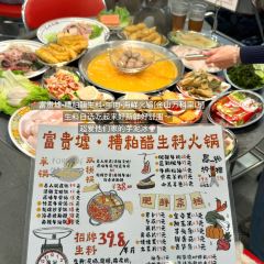 礼良菜馆(琯尾街店) User Photo