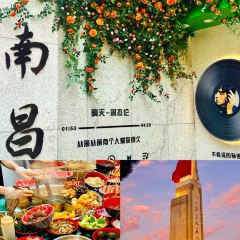 Xiaowushuizhu 여행 사진