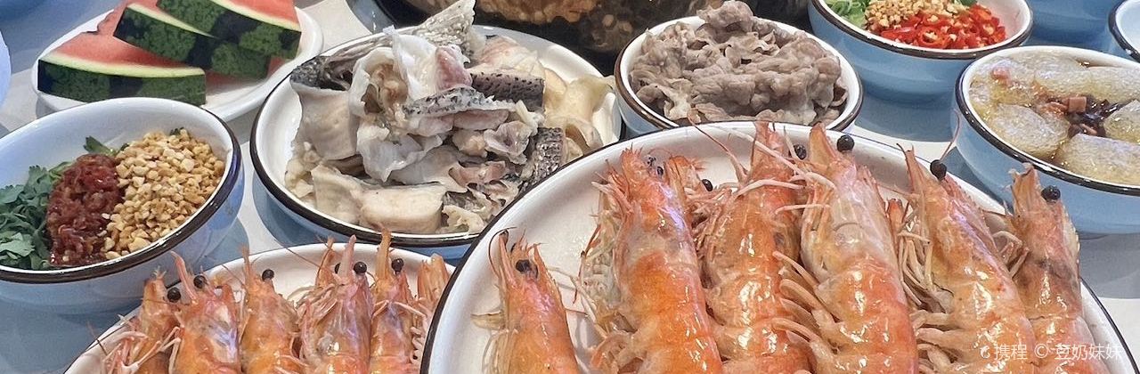 楚江子•龙继斑鱼庄(摩根店)