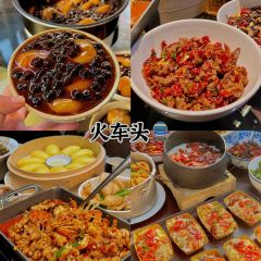 柴火人家(爱莲湖店) User Photo