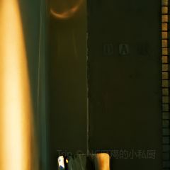 咖啡單COFFEEDAN(通湖路店) User Photo