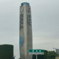 阿里亚娜餐厅 User Photo