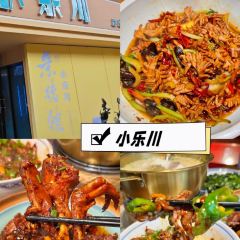 Tao Jie Leng Fen ảnh của người dùng