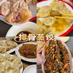 徐师傅太子锅(五中店) User Photo