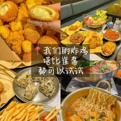 我們的炸雞（三坊七巷店）張用戶圖片