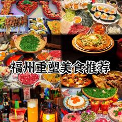 轮工壹号煎包(南园路店) User Photo