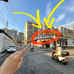 罗大姐湘潭菜馆(洋湖春园店) 여행 사진