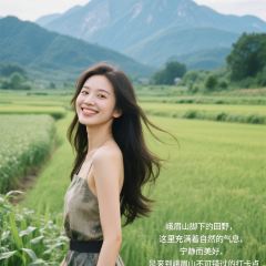 YE PO COFFEE User Photo