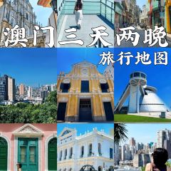 ESTABELECIMENTO DE COMIDAS SAN HOU LEI User Photo