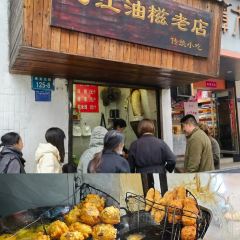 眼镜粑店 User Photo