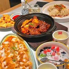 SU XIAO ZHU User Photo