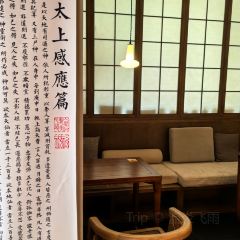道喜Coffee User Photo