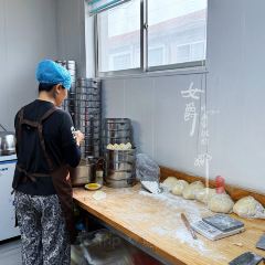 LAO YU SHA GUO SHOU GAN MIAN User Photo