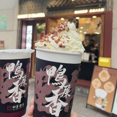 阿象肠粉 User Photo