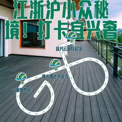 IN CLOUD Food&Bar User Photo