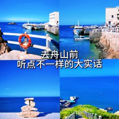 健民糕餅店張用戶圖片