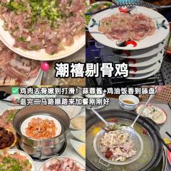 H.Z YINGXI PALACE User Photo