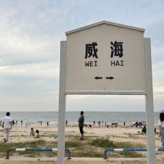 XINGHAIYUGANG User Photo