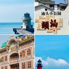 老鬍牛肉粿 User Photo