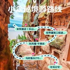 Macunyutou User Photo