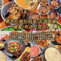 Yibire Steamed Buns Restaurant User Photo