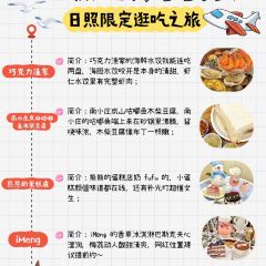 COFFEE AND SEA User Photo