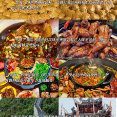 KWEE ZEEN User Photo