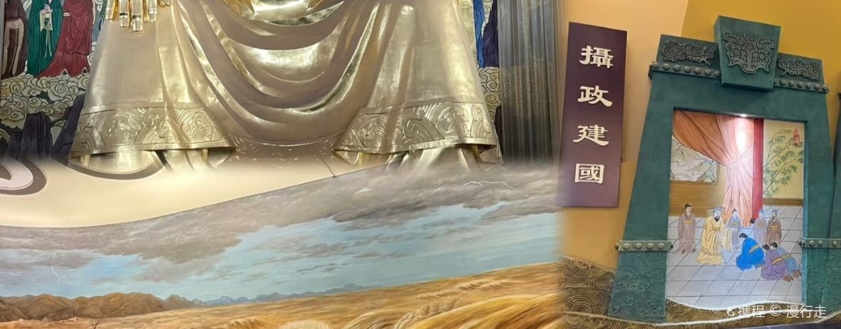 三里屯烧烤(金花园店)