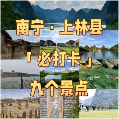 qiuwumeizhujiaofen User Photo