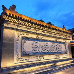 XINJIN TAO User Photo