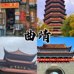 沾益龔氏辣子雞（沾益店）用戶圖片