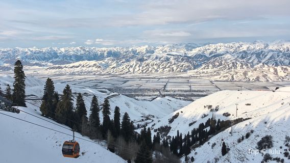 na la ti suo dao tian jie tai zhan