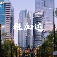 Cafe Batavia 1920 User Photo