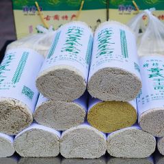 李八斤麻辣鸡 User Photo