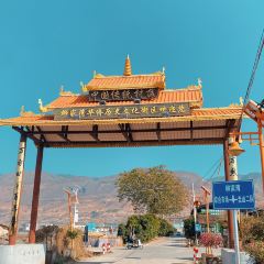 二对咖啡(宾川店) User Photo