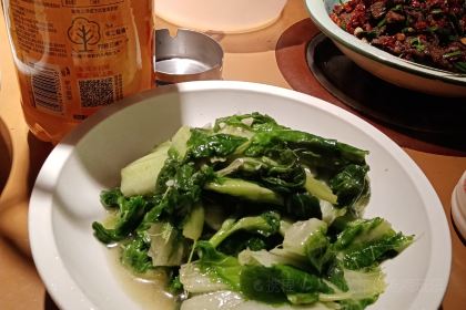 红辣椒家庭美食坊(火车站店)
