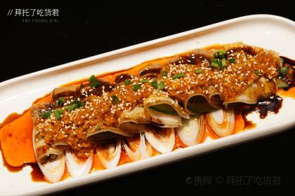 漢舍中国菜馆臻选店(瑞虹天地太阳宫店)