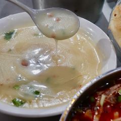 A LAN BAI JIA YAN 여행 사진
