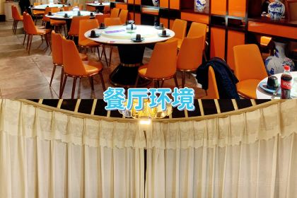 58Dupinzhichuan Restaurant