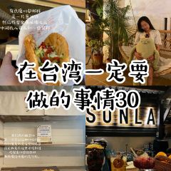 鐘記燒餅 ảnh của người dùng