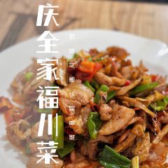 Chongqingquanjiafuchuan Restaurant User Photo