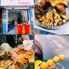 CHU CHI User Photo