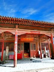 Shuri Kannondo Temple