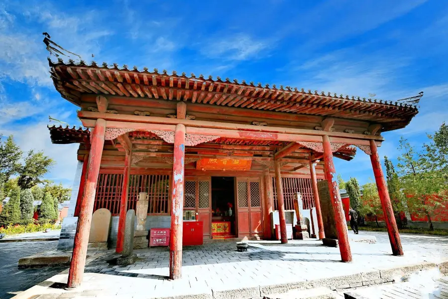 Shuri Kannondo Temple