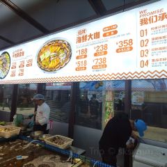 大锅强海鲜(城市阳台店) User Photo