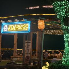 三洲田云深夜阑(夜市) User Photo