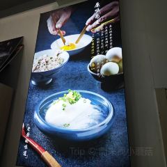 高記惠州風味樓張用戶圖片